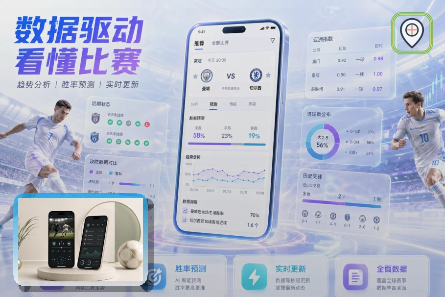 亚星官网网页版入口展示